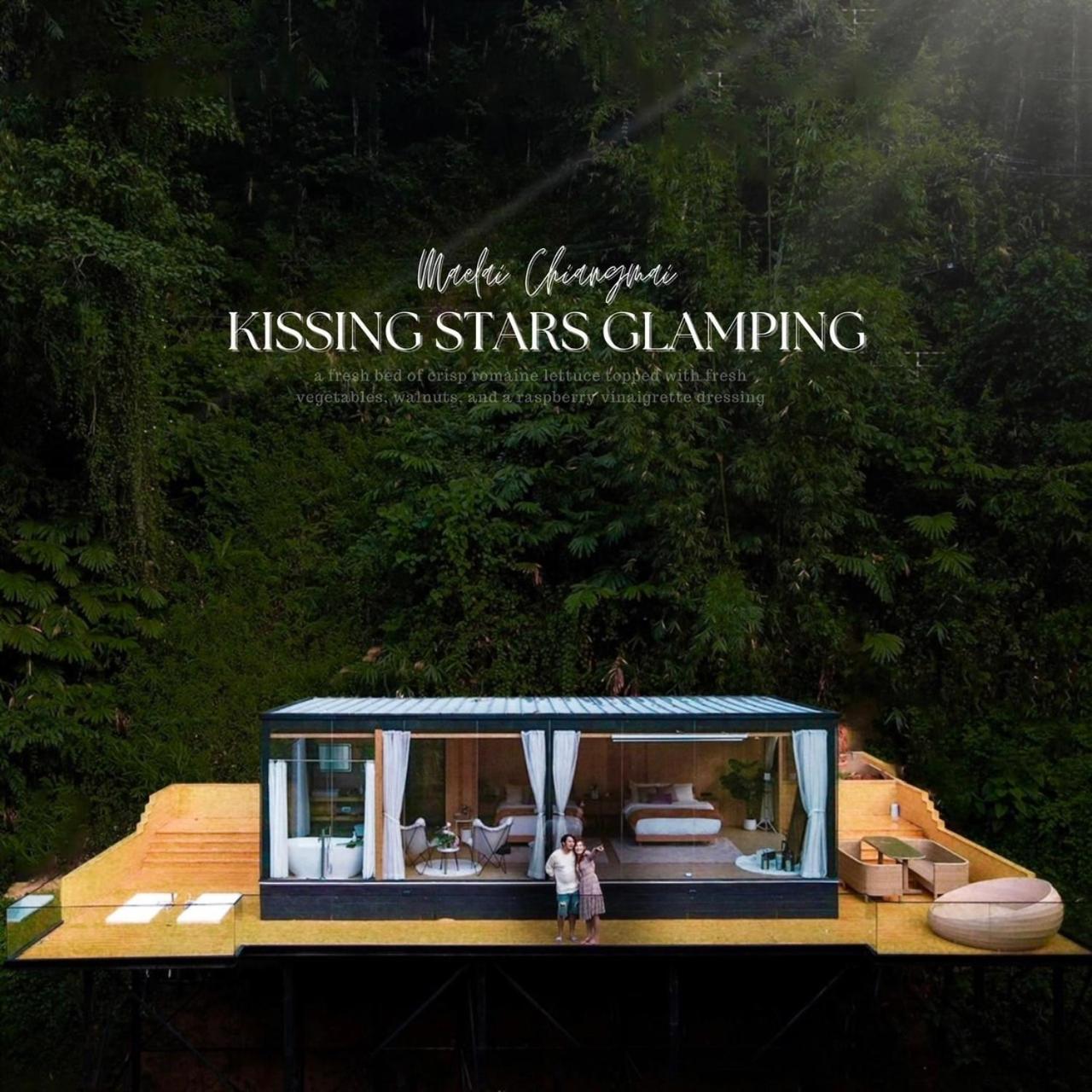 Morning Star Glamping Hotel Ban Pok Nai Luaran gambar